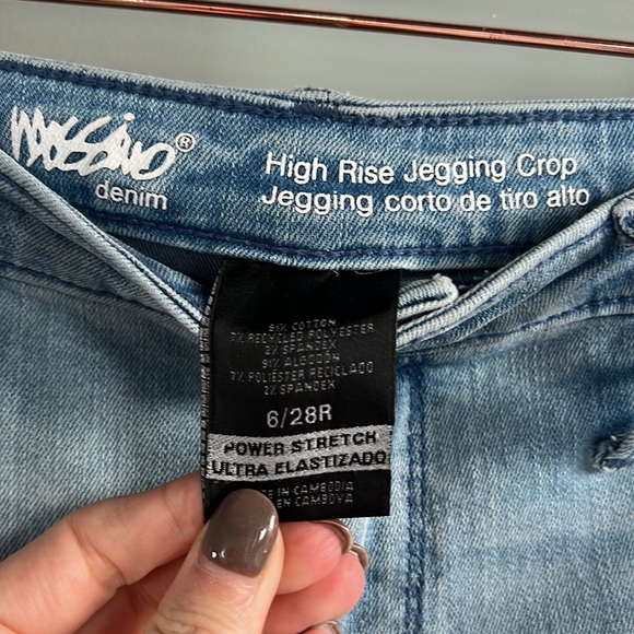 High Rise Jeans - Picture 2 of 2